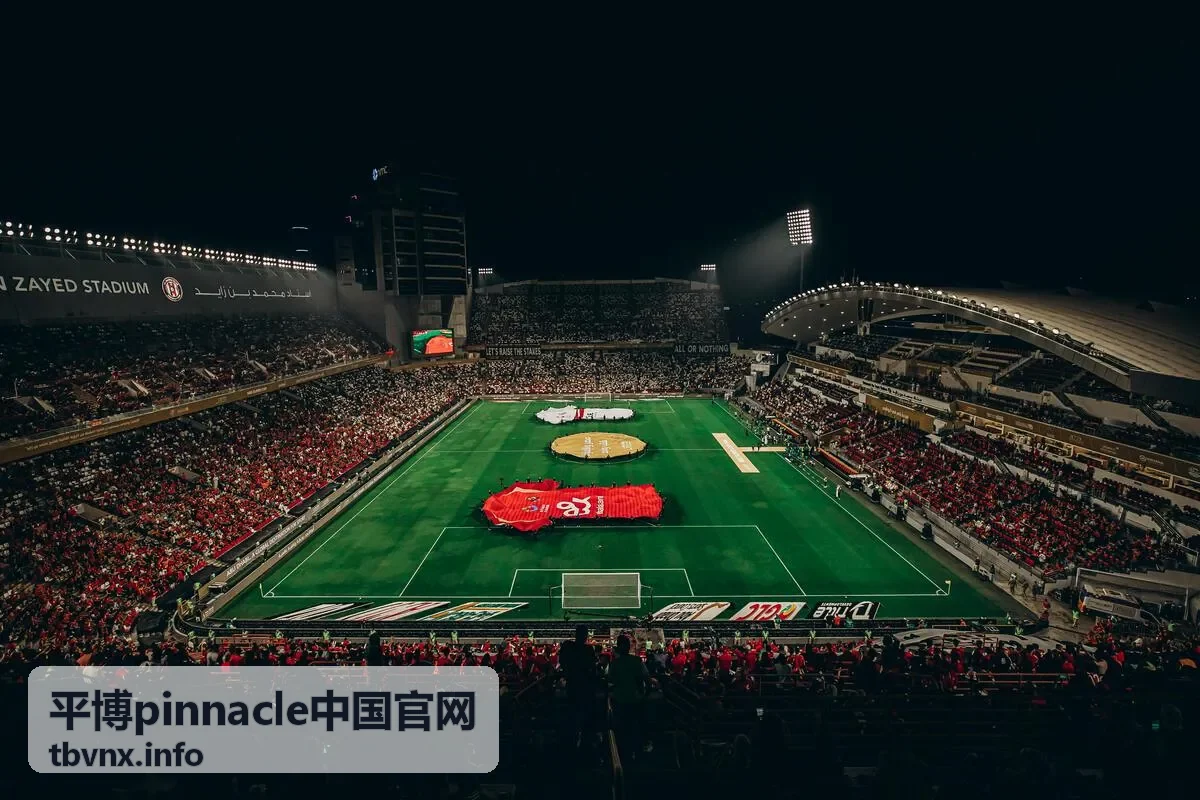 平博pinnacle中国官网赛事数据分析界面与走势图表